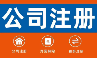 技术咨询服务、法律咨询/财务/高新资质代理/专利代理/认证服 技术咨询服务、法律咨询/财务/高新资质代理/专利代理/认证服