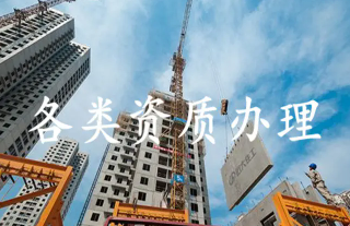 咨询丨代理记账丨公司注册丨公司注销丨公司变更丨营业执照办理